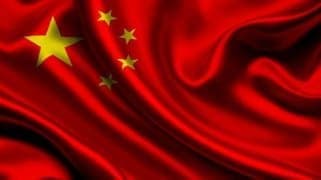 china